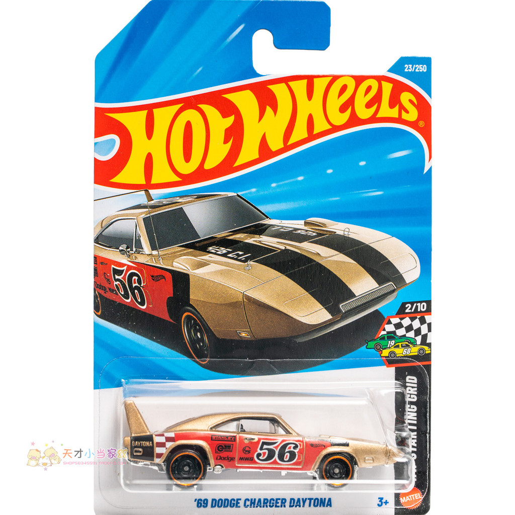 เบอร์ 23 69 DODGE CHARGER DAYTONA DODGE War Horse Golden Hot Wheels 26A