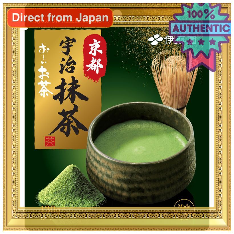 Ito En Oi Ocha Kyoto Uji Matcha 130g Powder