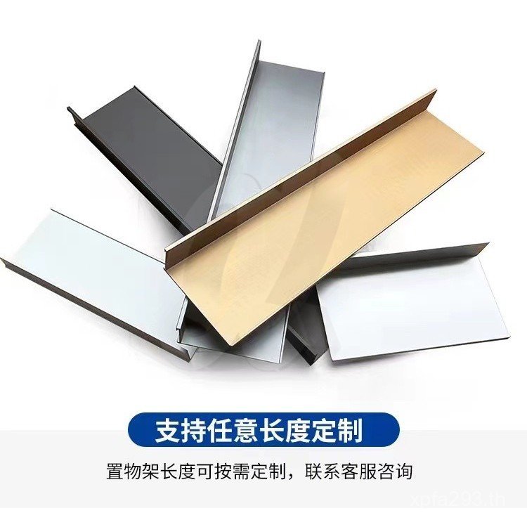 One Word W7 Storage Rack Display Rack Place อลูมิเนียมชั้นวางโลหะลามิเนตชั้นวางหนังสือชั้นวางติดผนัง