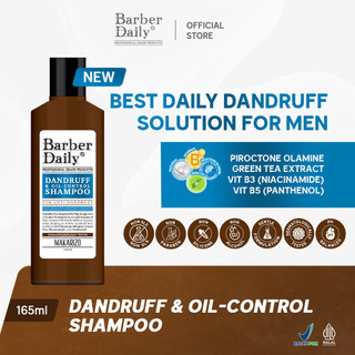 Barber Daily Dandruff & Oil-Control Shampoo 165mL