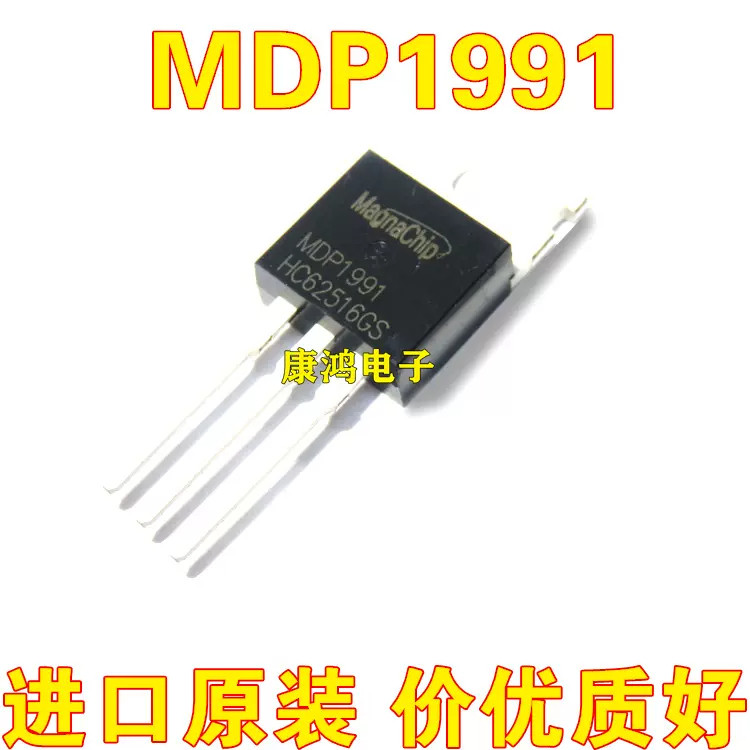 1-5PCS MDP1991 18N20GI AP18N20GI KF9N50 9N50 08N80C3 SPA08N80C3 SPP08N80C3 FDP8870 RJH3044 FHP1404 F