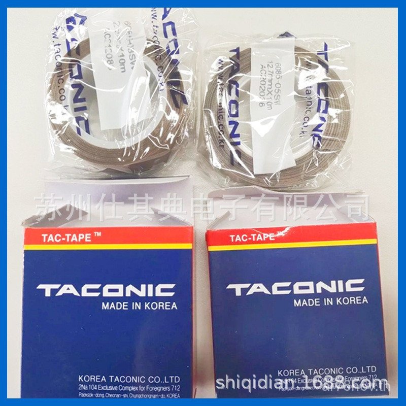 TACONIC6095-03SW เทปเทฟลอน 12.7 MM25.4 MM ฉนวนกันความร้อนทนอุณหภูมิสูงทนต่อการสึกหรอ 1ILO