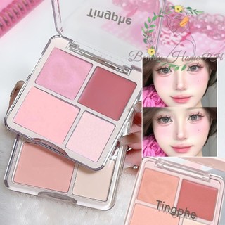 4 Colors Highlighter Blush Palette Gradual eye shadow Palette Long Lasting Cheek Blush Matte