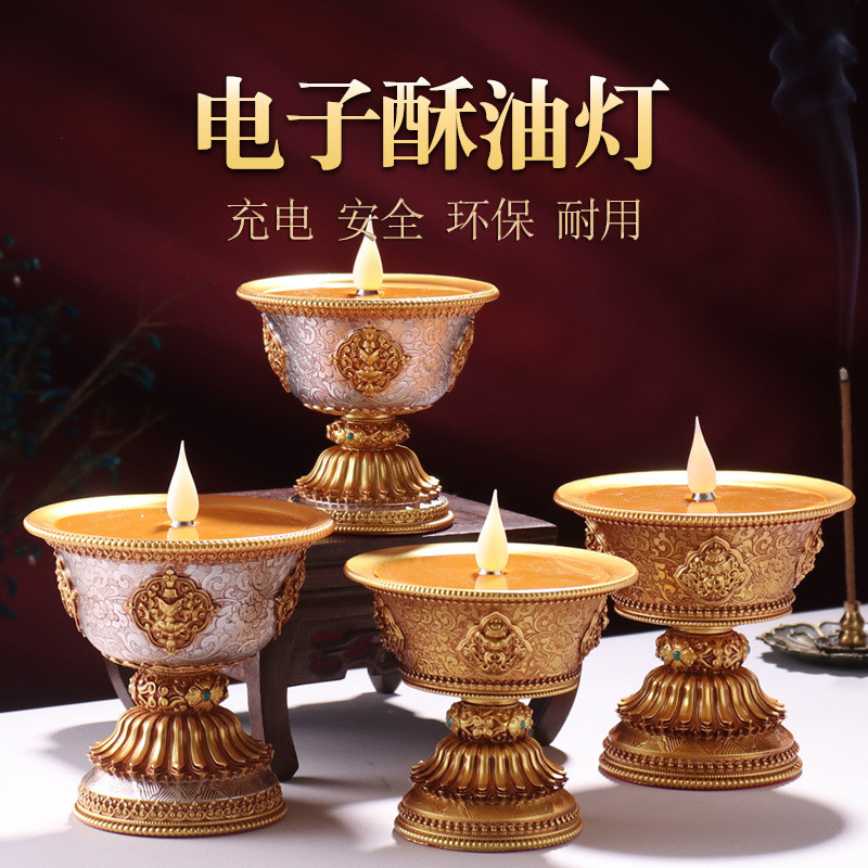 Jide Balin 3D AirFire Seeds Charger Powder Powder Powder Powder Powder Powder Powder Powder Powder P