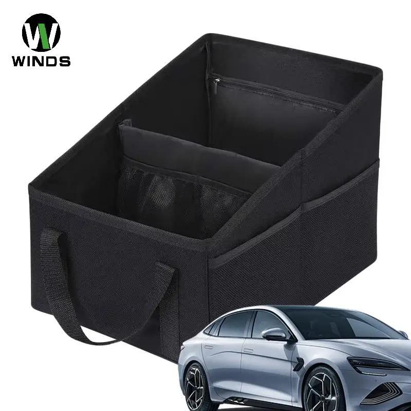 ODS รถ Trunk Organizer ความจุสูง Trunk Storage Organizer กล่องประหยัดพื้นที่รถที่นั่ง Organizer รถ Trunk กล่องเก็บ OD