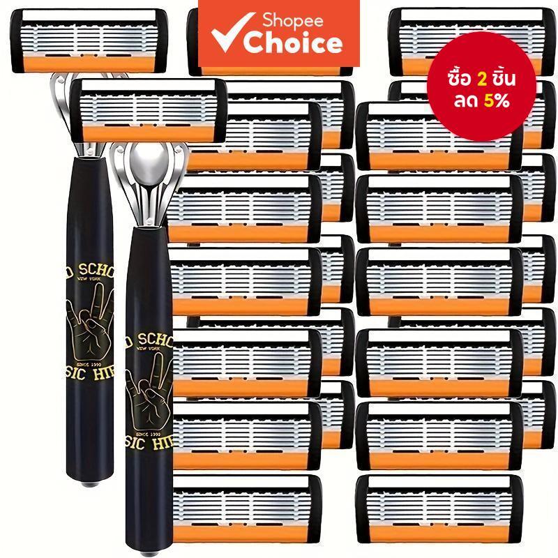 ผู้ชายเครื่องโกนหนวดมีดโกนตัดผมเครื่องมือมีดโกนผมใบหน้า6ชั้นใบมีดที่มีคุณภาพสูงโบราณโกนหนวดมีดเครื่องโกนหนวดด้วยหัวเปลี่ยนหัว