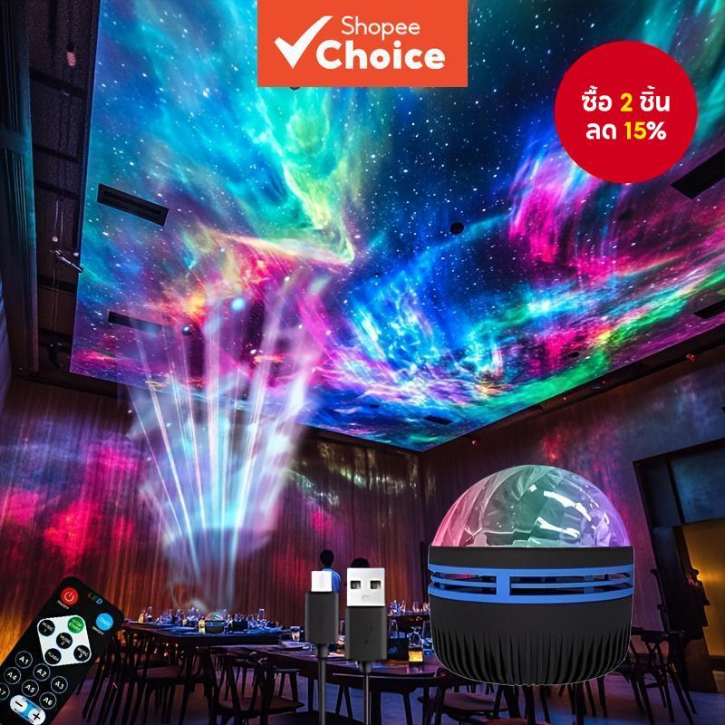 Led Star Projector Ocean Wave Nebula Night Lamp Light Room โคมไฟติดผนังหมุนได้