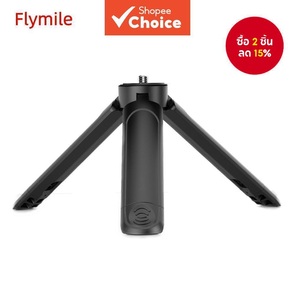 Flymile Mini ขยายเดสก์ท็อปขาตั้งกล้องสําหรับ GOPRO/Insta360 X5 กล้องกีฬาโทรศัพท์ 1/4 สกรูตารางขาตั้งกล้อง Vlog Video Grip การถ่ายภาพอุปกรณ์เสริม
