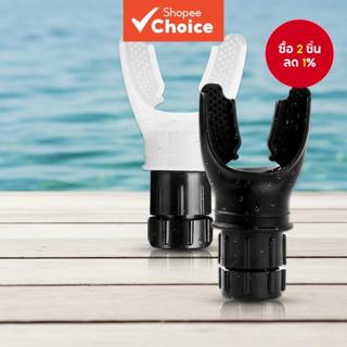 เครื่องช่วยหายใจซิลิโคนสําหรับออกกําลังกายหายใจกลางแจ้งและฝึ…