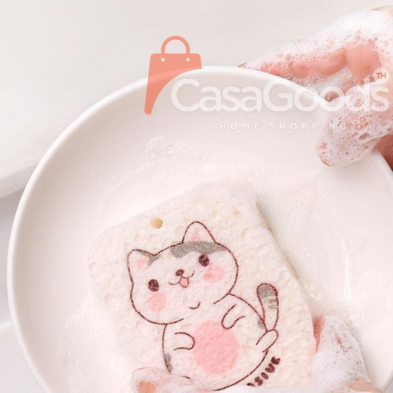 (แถมฟรีเชือก)ฟองน้ำเยื่อไม้ไผ่ รุ่นใหม่!หนามาก3ชั้น ลายการ์ตูนของแท้ ฟองน้ําล้างจาน ฟองน้ำบีบอัด แปรงฟองน้ํา - รูปที่ 2