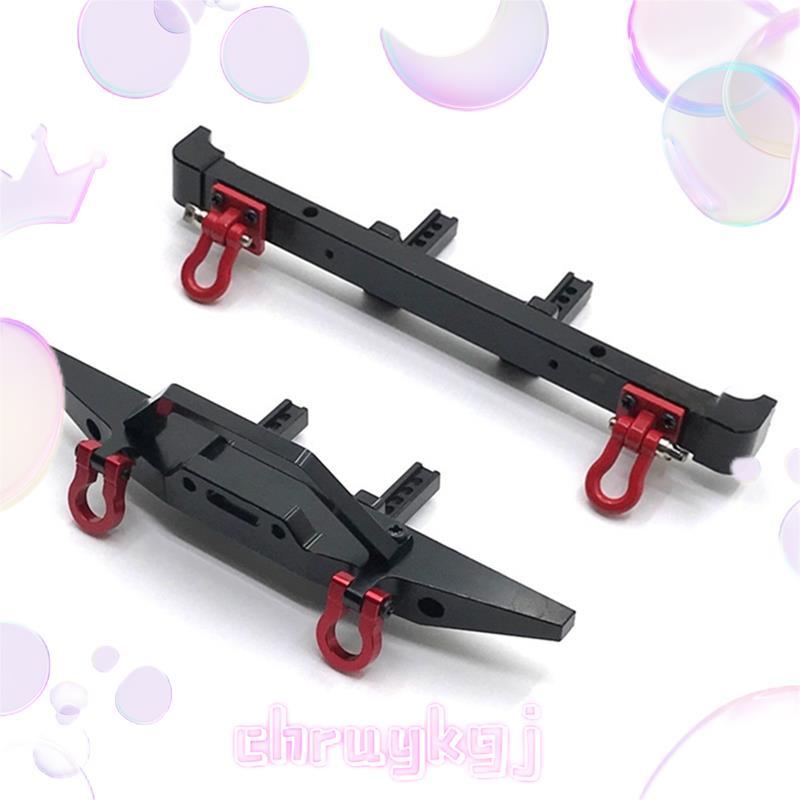 โลหะด้านหน้าและด้านหลังกันชนสําหรับ HB ของเล่น ZP1001 ZP1003 ZP1004 ZP 1001 1/10 RC Crawler รถอะไหล่