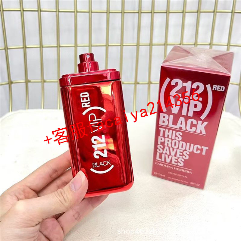 Carlo 212 (แม่เหล็กสีเทา) Lina Silver Metropolis Red Sexy All Mens Perfume 100ml
