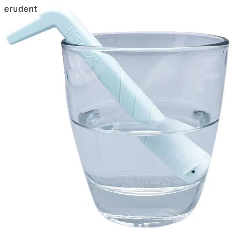 Erudent 1PC Hiccup Stop Straw เด็กผู้ใหญ่หลอด Hiccup Stopping Straws ธรรมชาติ Remedies Stop Hiccups 