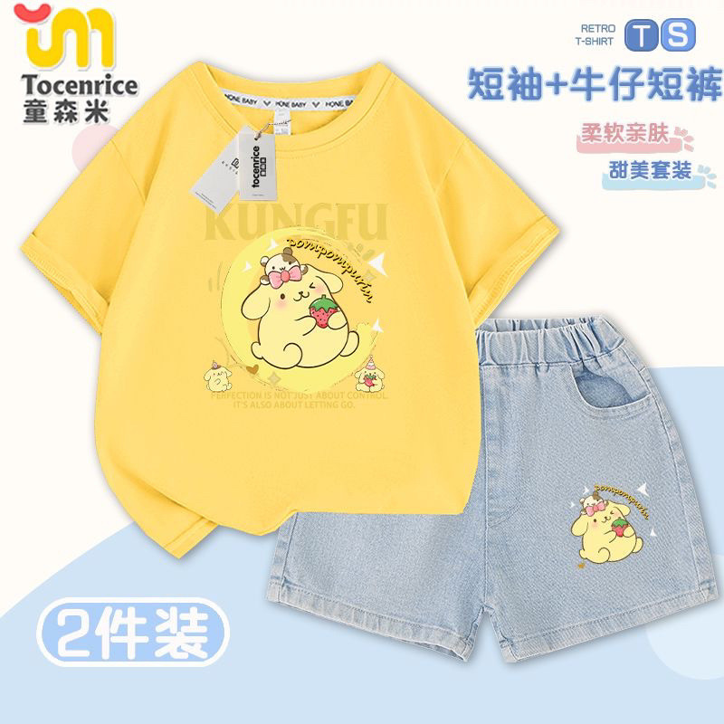 เสื้อยืดคอปก COD 2MGP สำหรับเด็กโต แบบใหม่ฤดูร้อน DENIM สไตล์ทันสมัย