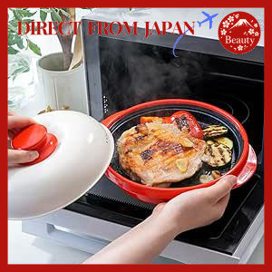 RANGEMATE PRO Microwave Cooking Pot 8-in-1 Grill Fry Steam Boil Rice Cooker【Japan】

