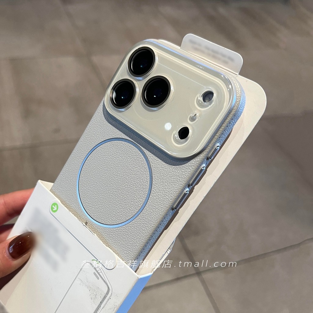 ขั้นสูงรูปแบบผิวลิ้นจี่แม่เหล็กดูดเคสโทรศัพท์มือถือสําหรับ ไอโฟน17 มือโปร สูงสุด 16 15 14 13 12 มือโปร สูงสุด กันกระแทกป้องกันกล้องป้องกันการตกฮาร์ดปกหลัง