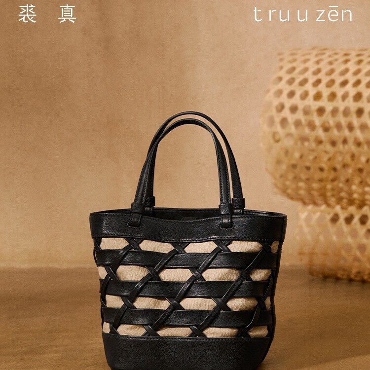 Qiuzhen ตะกร้าผักทอจากหนังวัว ใช้งานได้หลากหลาย เช่น เป็น Messenger Bag