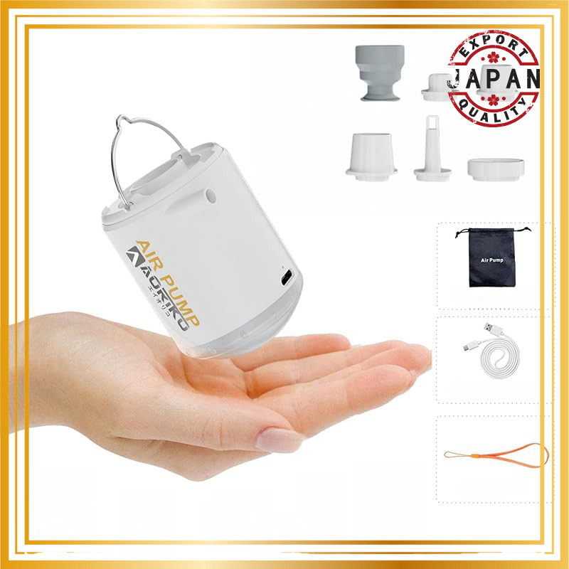 Portable Air Pump Electric Inflator and Deflator for Inflatables, Pool Floats, Rubber Boats, Air Bed