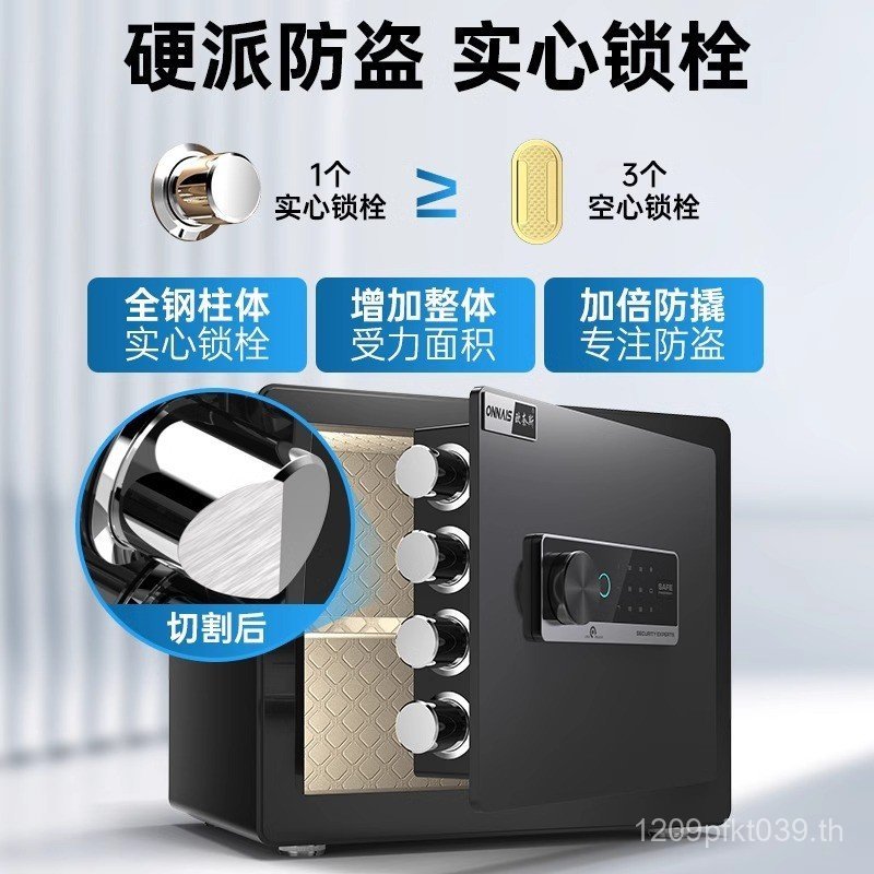 ปลอดภัย PU8N สํานักงานในครัวเรือน Anti-theft ปลอดภัยรหัสผ่านผู้ผลิตขนาดเล็กลายนิ้วมือขายส่ง Mini All