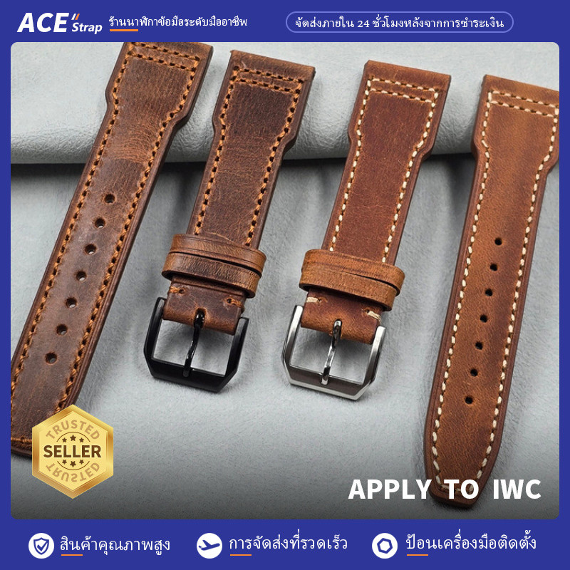 เหมาะ IWC Pilots, คุณภาพสูง 21-22mm Handcrafted Crazy Horse สีน้ําตาลหนัง Pin Buckle สายนาฬิกา (หนาว