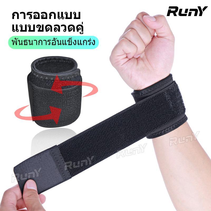 FG ถุงมือออกกําลังกาย กันลื่น ระบายอากาศ พร้อมถุงมือป้องกันข้อมือ สําหรับออกกําลังกาย