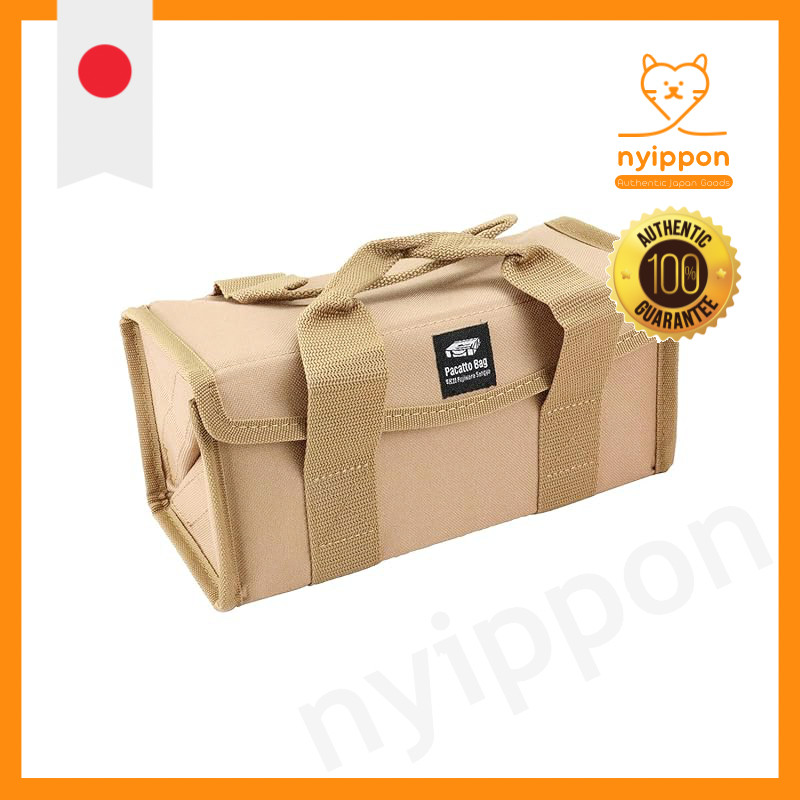 SK11 Pakkato Bag Tool Storage for Outdoors and Camp, Available in Multiple Sizes