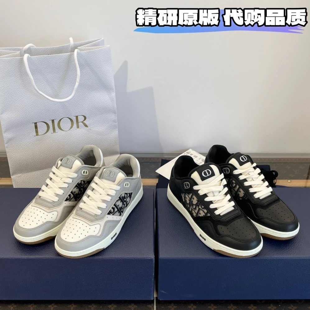 [หรูหราหรูหราต้องเลือกสุ่มเปรียบเทียบ] Dior b27 Dior รองเท้าผ้าใบ Dior รองเท้าผ้าใบ Dior รองเท้าผ้าใ