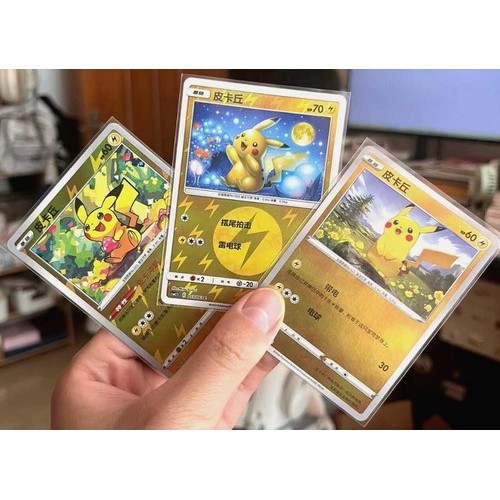 การ์ดโปเกมอน TCG S-จีน ID.3 Pikachu 3 การ์ดโปรโมชั่น CSM2.5C-013 CS5aC-017
