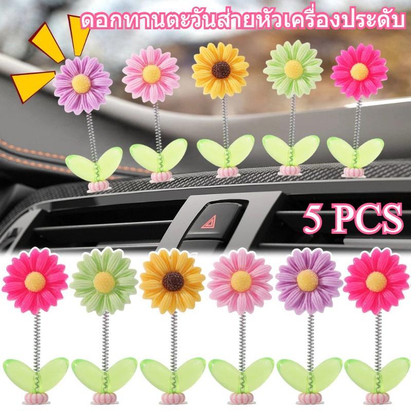 5 ชิ้นไฮดรอลิก Shaker แขวน Cutest สําหรับภายในรถ DIY ตกแต่งหน้าจอ Monitor
