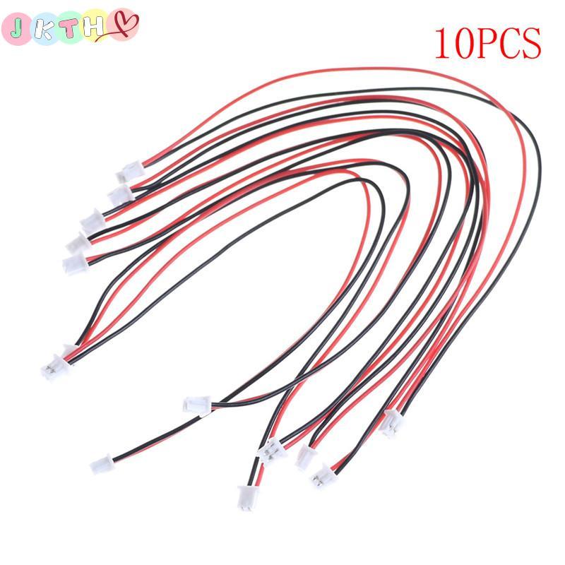JKTH 10 ชิ้น Micro JST 2.0 PH 2-Pin Connector ปลั๊กสายไฟ 150 มม.
 เจเคเค