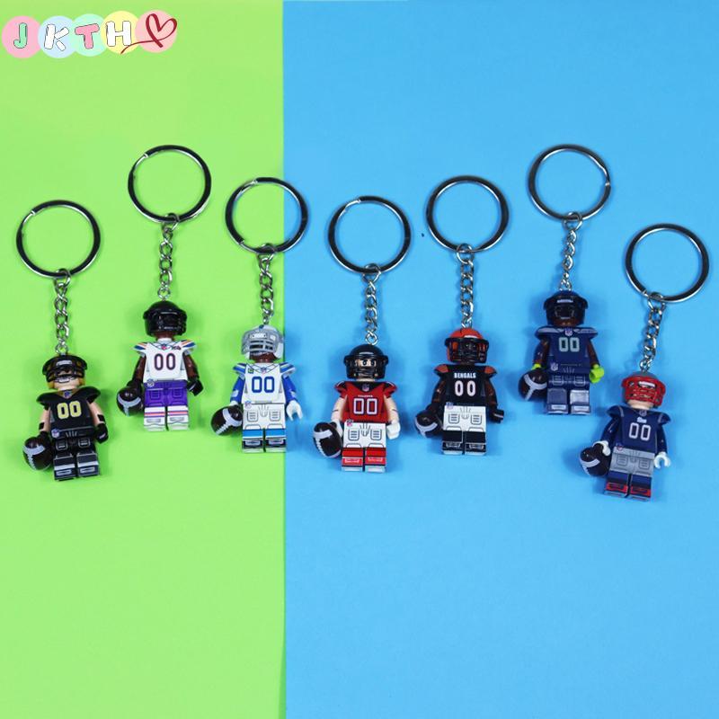 JKTH Houston Texans Key Chain Washington ทีมฟุตบอลการ์ตูนน่ารักบล็อก Key Chain ของเล่นเด็กของขวัญ JK