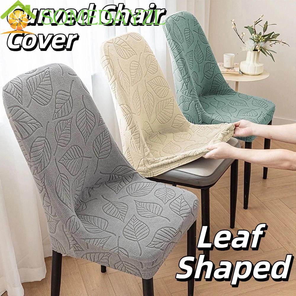 SOMEDAYZL ผ้าคลุมเก้าอี้โค้ง, Leaf รูปแบบยืดร้านอาหารสตูล,โมเดิร์นที่ถอดออกได้วงยืดหยุ่นกันฝุ่นเก้าอี้รับประทานอาหารงานแต่งงานจัดเลี้ยง