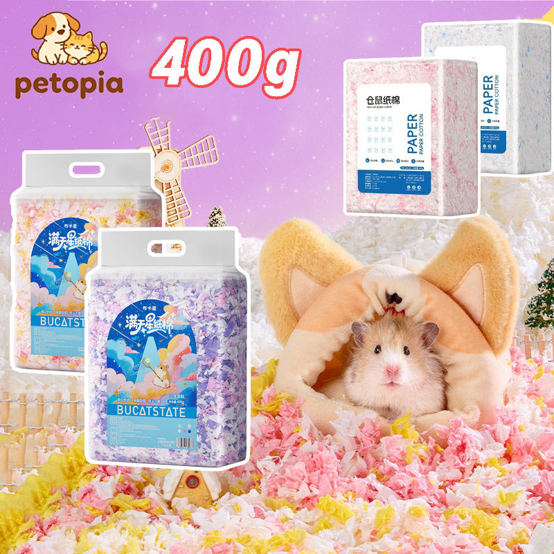 COD กระดาษรองกรงสีสันสดใส 400g กระดาษรองกรงดอกไม้ รองกรง สำหรับสัตว์เลี้ยงแฮมสเตอร์