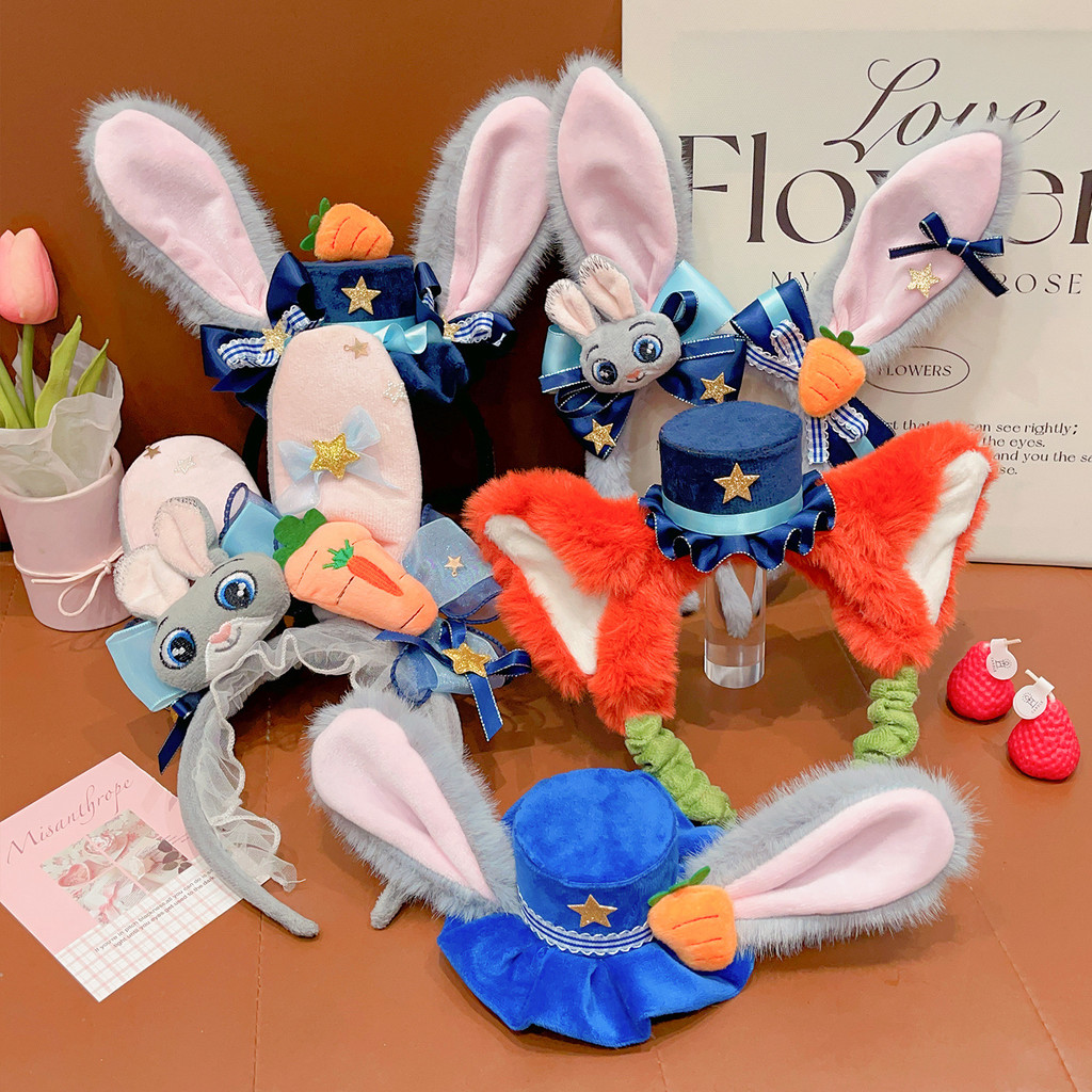 [Ready Stock] Zootopia Judy & Nick ที่คาดผม, ตุ๊กตากระต่าย/หูสุนัขจิ้งจอกน่ารักพร้อมโบว์และแครอท