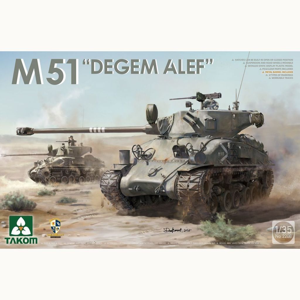 TAKOM 2208 1/35 M51 "DEGEM ALEF" Sherman Tank Assembled Model