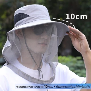 หมวกกันยุงหมวกกันแดดในสภาพอากาศป้องกันหมวกเดินป่ากลางแจ้งเพื่อประสิทธิภาพในการเดินป่า
