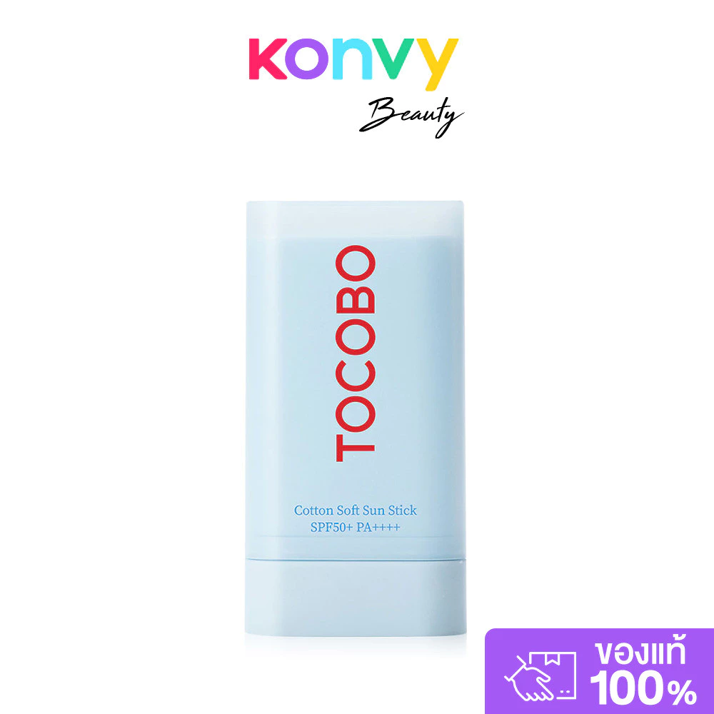 TOCOBO Cotton Soft Sun Stick SPF50+ PA++++ 19g โทโคโบกันแดดแบบแท่งขนาดพกพาจากเกาหลี.