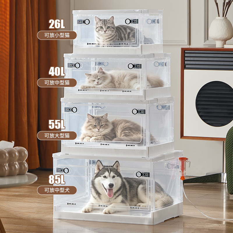 รุ่นใหม่กรงเครื่องพ่นยาสัตว์เลี้ยงแบบพับได้ Cat Dog Oxygen Chamber พร้อมรูระบายอากาศ
