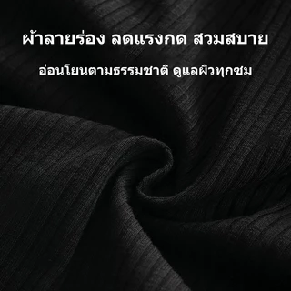 กางเกงชั้นในผู้หญิง กางเกงในสีดำ M-XL เอวกลาง ผ้าฝ้ายนุ่ม ใส่สบาย ไม่รัดรูป ระบายอากาศดี NY144
