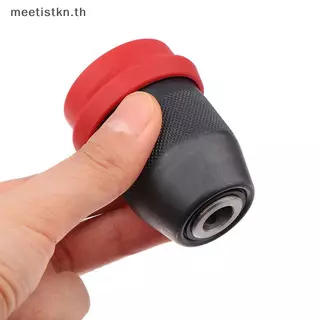 Meetistkn Qui Connect Drill Chu สําหรับ Keyless เจาะ Chu หรือมือสว่านไฟฟ้าอะแดปเตอร์ Qui Change Converter เครื่องมือไฟฟ้า TH