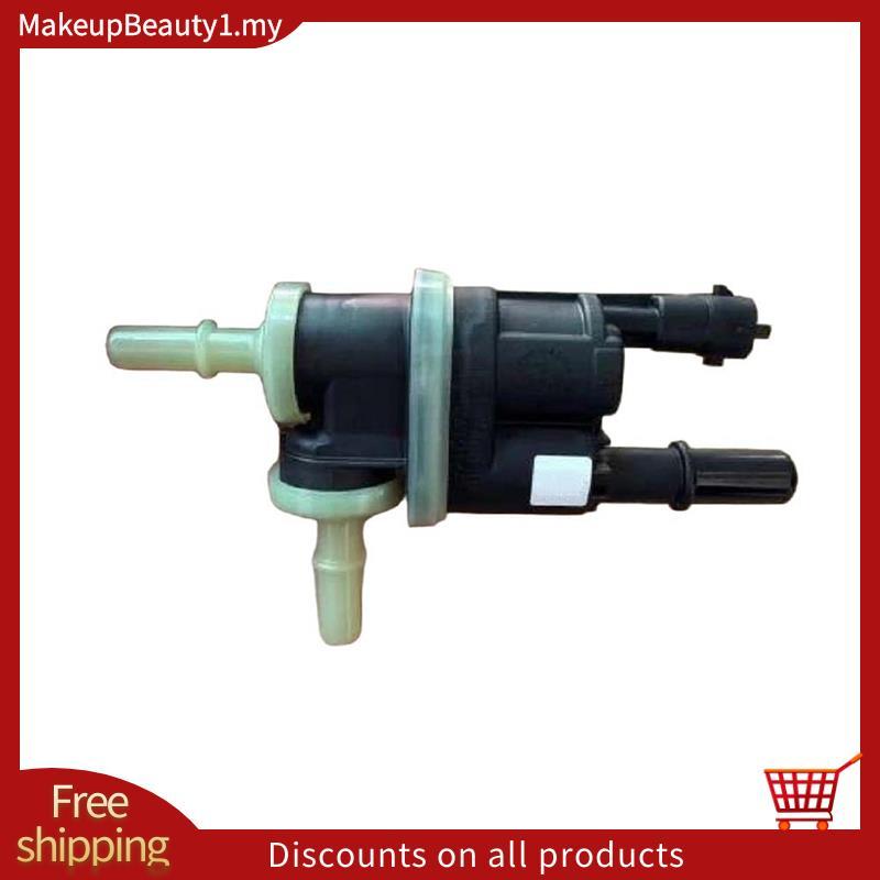 ถังคาร์บอนควบคุม JS19468AA สําหรับ Equator Sport Territory Carbon Canister Solenoid วาล์ว MS19468BA