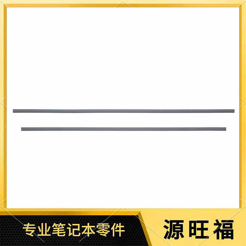 适用HP Elitebook 840 G7 G8 Zbook 14 G7 G8 脚垫 底壳 胶垫