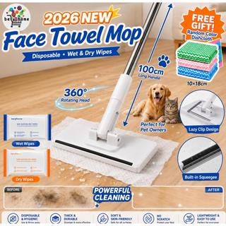 Automatic small mop Face Towel Flat Mop Hands Free Dust Removal Wet Dry Cloth Clip 360° Rotating