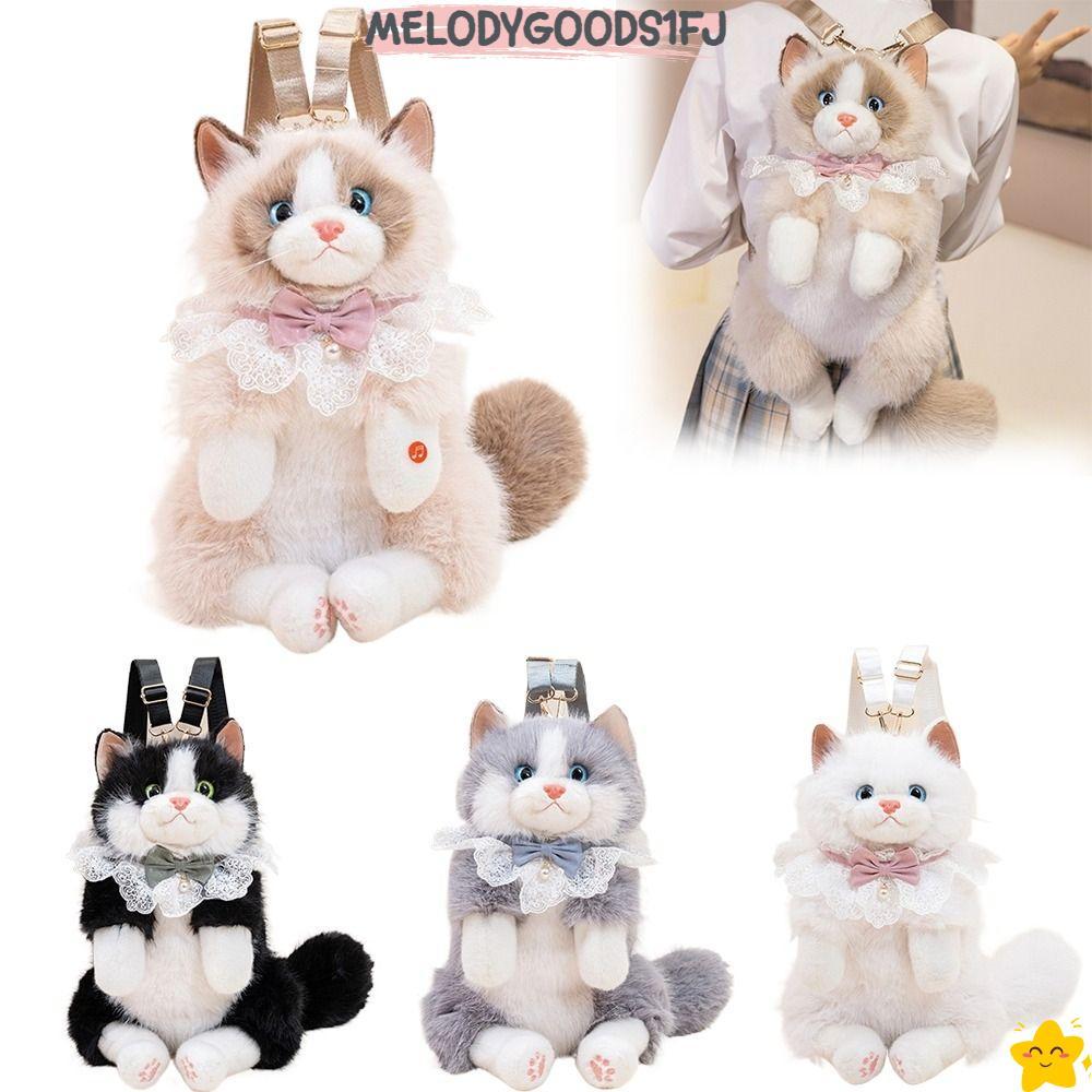MELODYGOODS1FJกระเป๋าเป้สะพายหลังตุ๊กตาแมว,น่ารักการ์ตูนสมจริงแมวจําลองหุ่นแมวกระเป๋าเป้สะพายหลัง,นุ่มปุยตุ๊กตาตุ๊กตากระเป๋าเป้สะพายหลังของขวัญ
