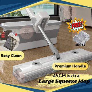 Large Squeeze Mop Mop Lantai Serbaguna Microfiber Mop Flat Pad Large Flat Mop Bucket 拖把 抹地神器 免手洗拖把