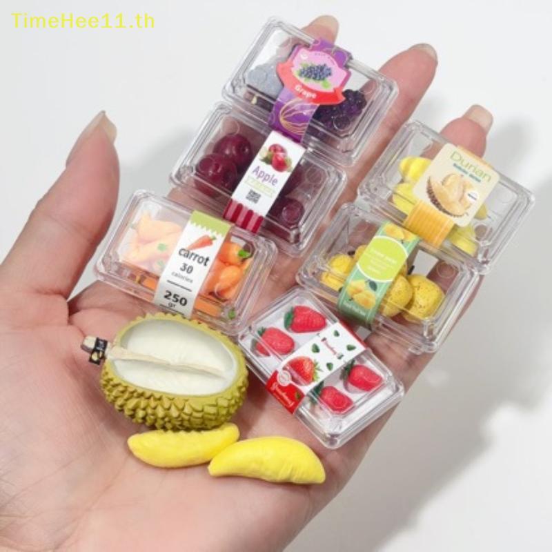 TimeHee 1 ชุดตุ๊กตาอุปกรณ์เสริมของเล่นใหม่ 1/6 Dollhouse Miniature อาหารซูเปอร์มาร์เก็ตผักผลไม้กล่องใส TH