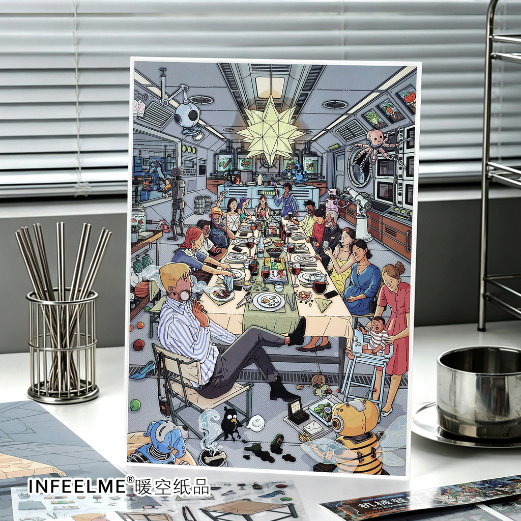 Idako [ธุรกิจวันนี้ No. 48 Series] 2.5 D 4 ชิ้น Sci-Fi ร้านอาหารขนาดใหญ่พิเศษสติกเกอร์ภูมิทัศน์ SS967