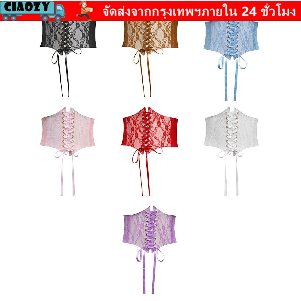 CIAOZY ลูกไม้รัดตัวเข็มขัดเอว, ดอกไม้กว้างเย็บปักถักร้อยผ้าไหมยืดหยุ่น Cummerbunds, แฟชั่นยืด DIY ตกแต่ง Body Shapewear สําหรับผู้หญิงเลดี้สาวเจ้าสาว