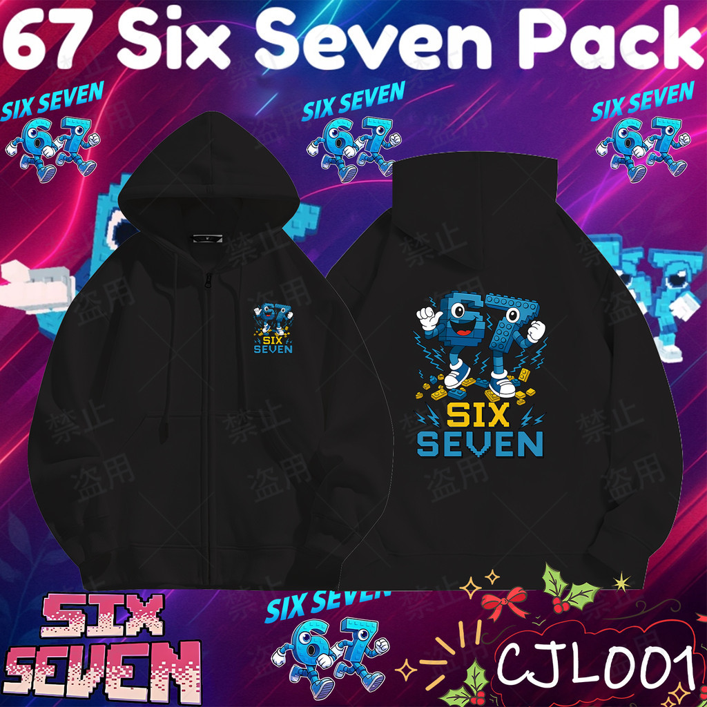 ใหม่ เสื้อกันหนาวเด็ก Game Steal a Brainrot ROBLOX 67 SIX SEVEN Long-Sleeved Zip-up Hoodie ผ้าCotton