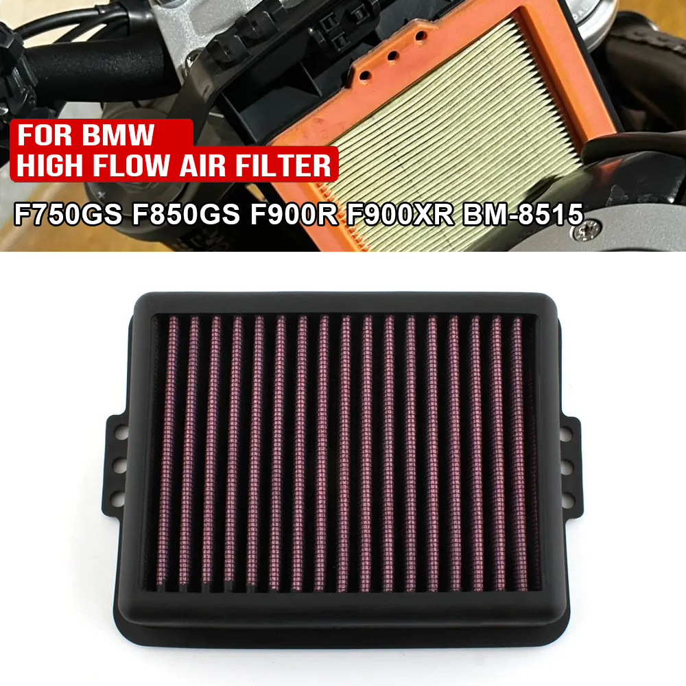 รถจักรยานยนต์ล้างทําความสะอาดได้กรองอากาศสําหรับ BMW F750GS F850GS F900R F900XR เปลี่ยน BM-8518 HFA7